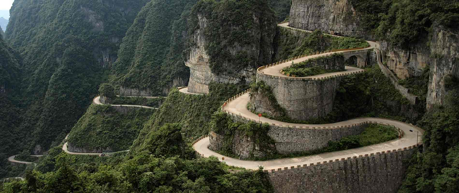 Tianmen Road Tianmen Road