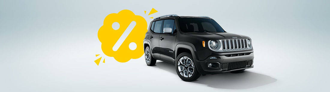 Jeep Promo Jeep Promo